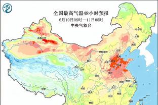 记者：武里南联老板和老板娘横行霸道，曾给越秀山“下降头”做法